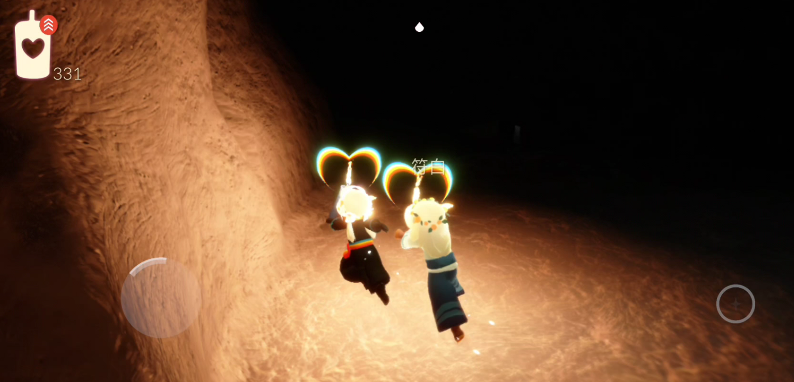 光遇怎么在遇镜开门