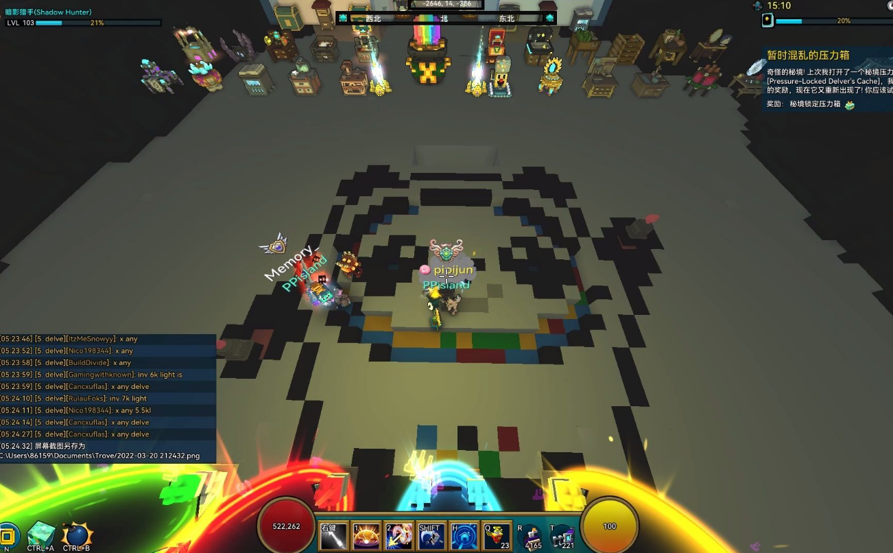 宝藏世界月魂怎么获得 宝藏世界月魂怎么获得