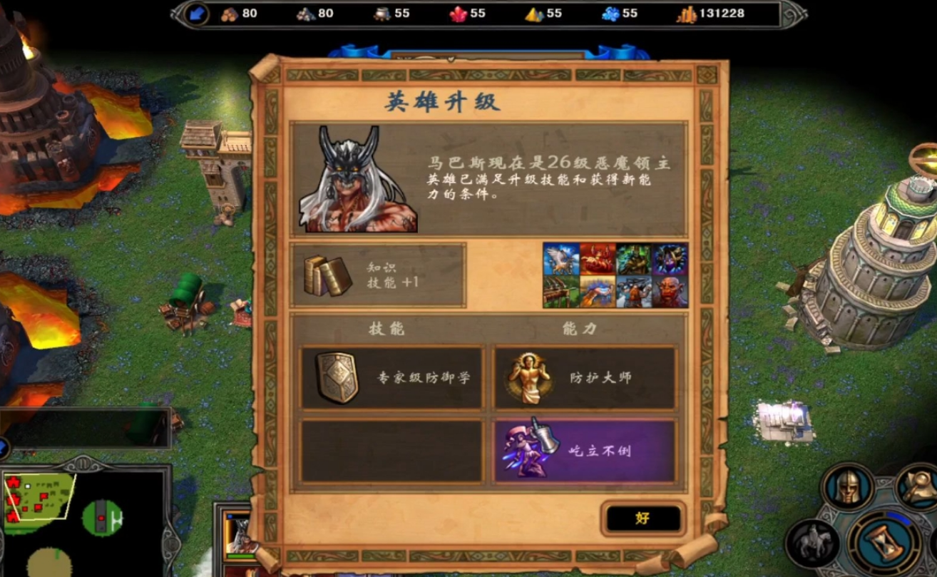 英雄无敌5阿拉伦在哪 英雄无敌5阿拉伦在哪