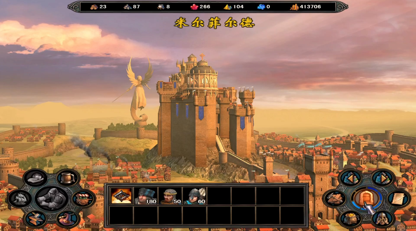 英雄无敌5阿拉伦在哪 英雄无敌5阿拉伦在哪