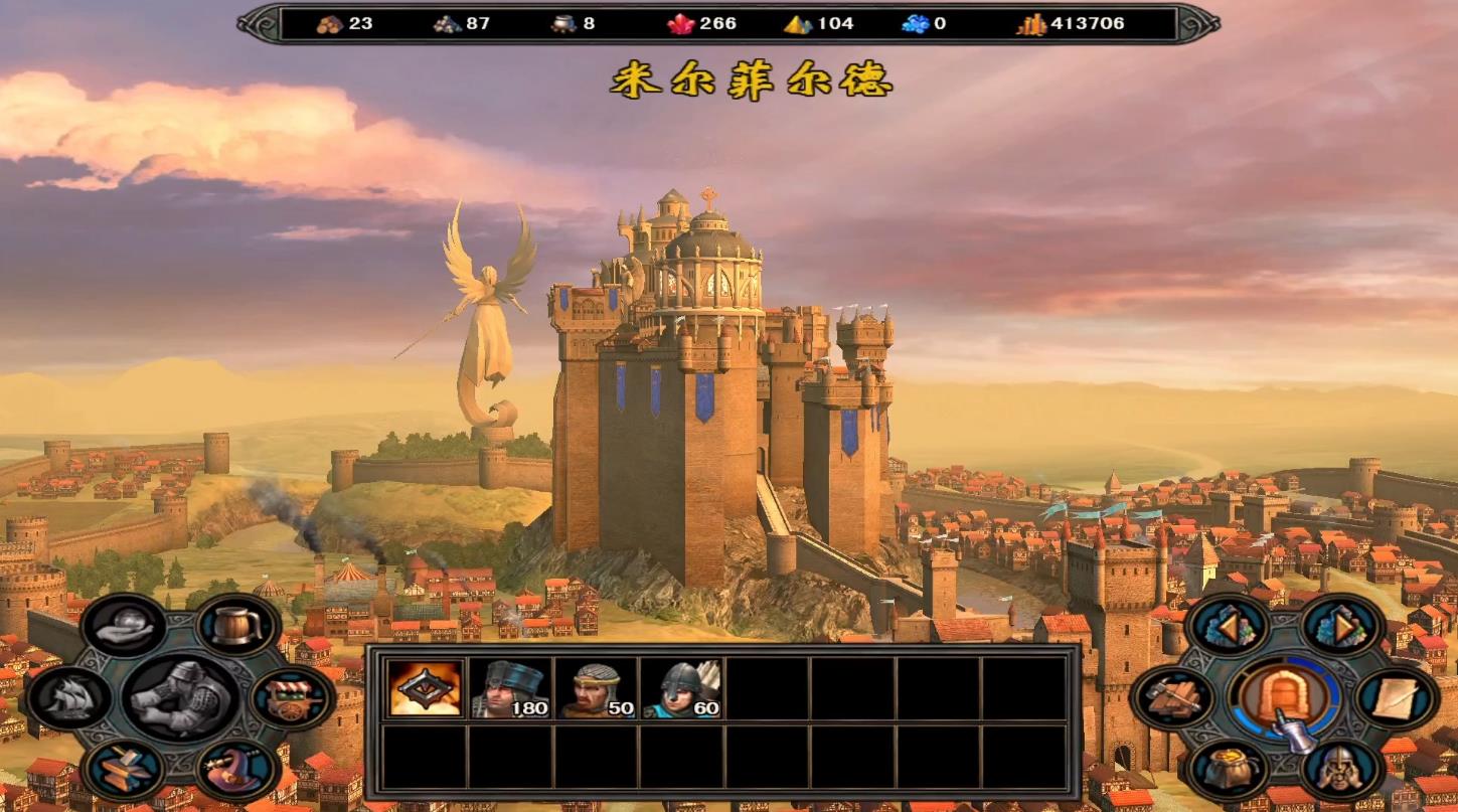 英雄无敌5阿拉伦在哪