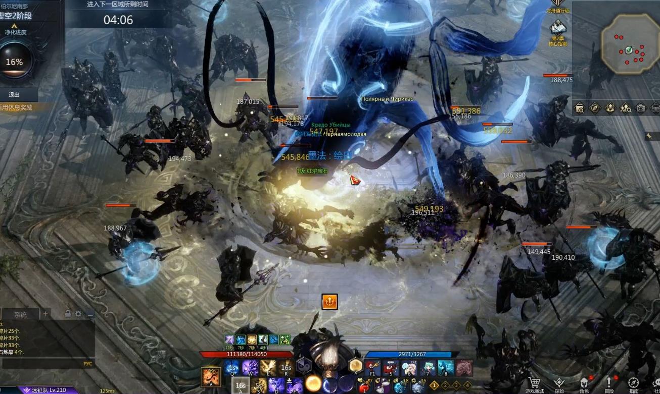 失落的方舟狂气铭刻在哪刷