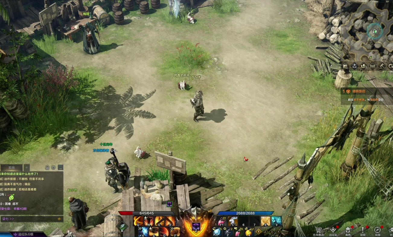 失落的方舟狂气铭刻在哪刷 失落的方舟狂气铭刻在哪刷