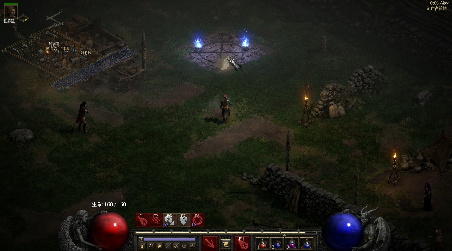 暗黑破坏神冰法怎么打