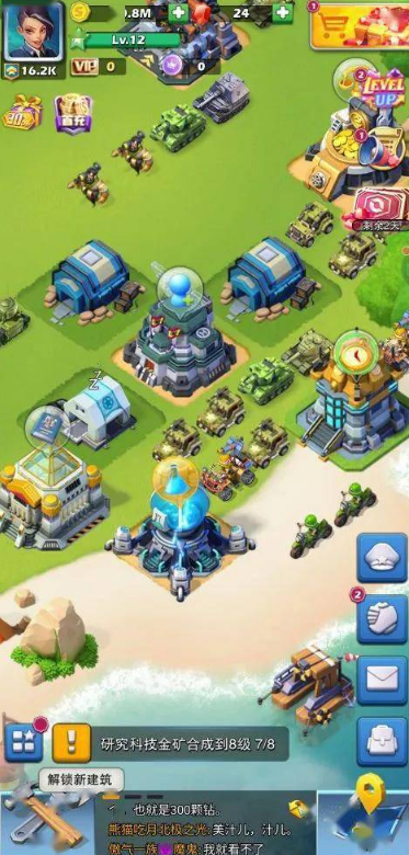 口袋奇兵次元矿洞怎么开采 口袋奇兵次元矿洞怎么开采