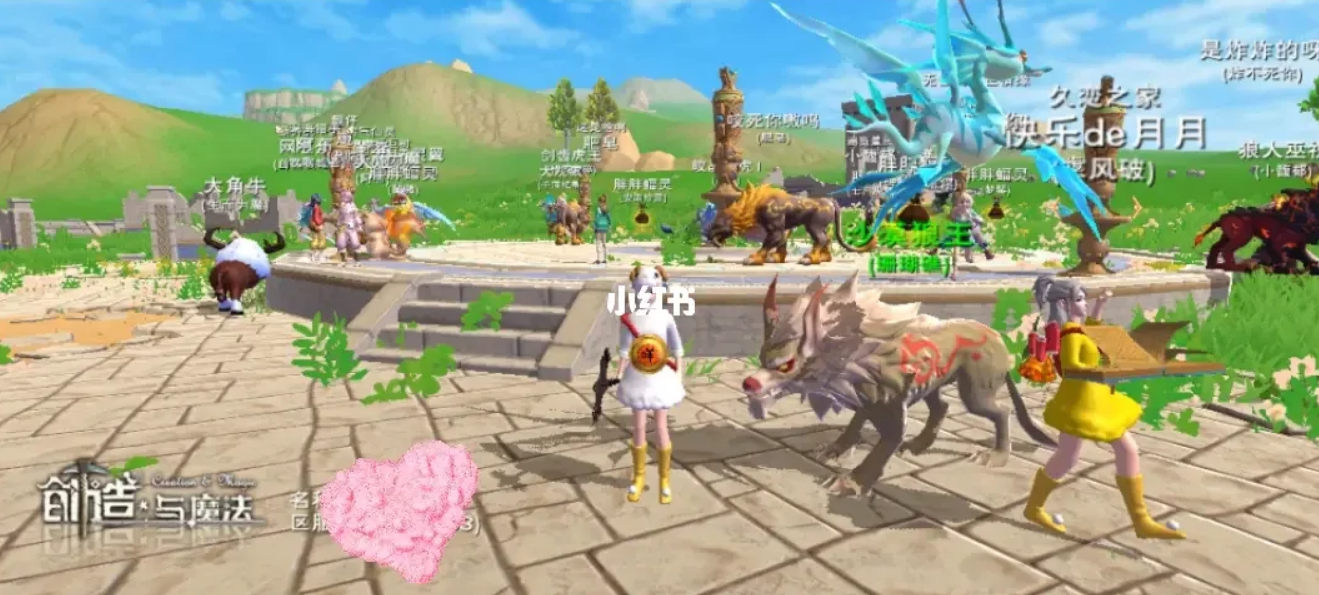 创造与魔法古战场在哪 创造与魔法古战场在哪