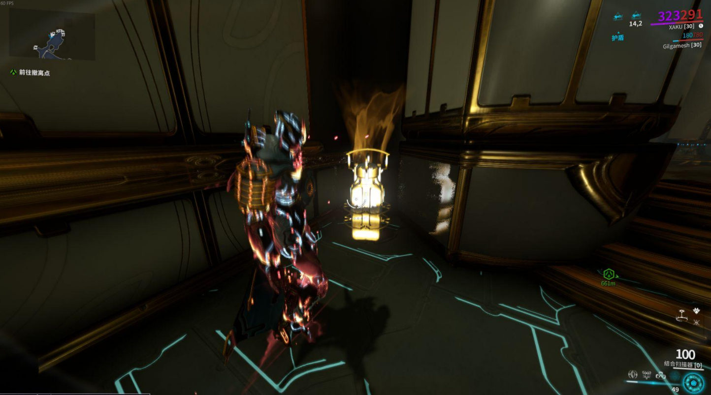 星际战甲修理台怎么用