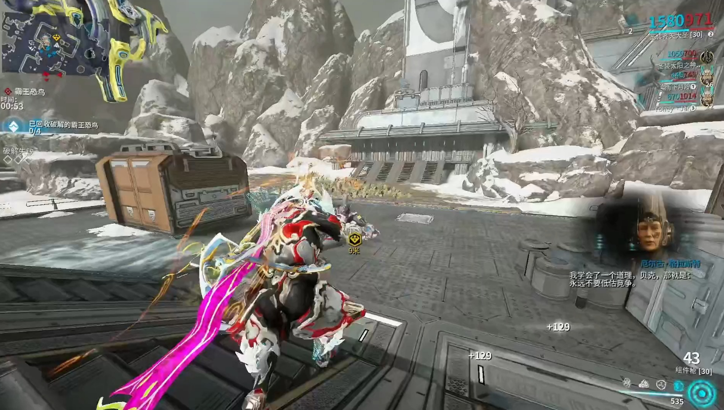 星际战甲金箍棒怎么玩