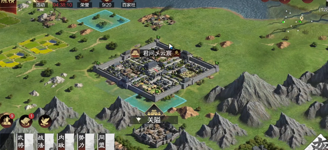 率土之滨城皮怎么占领 率土之滨城皮怎么占领