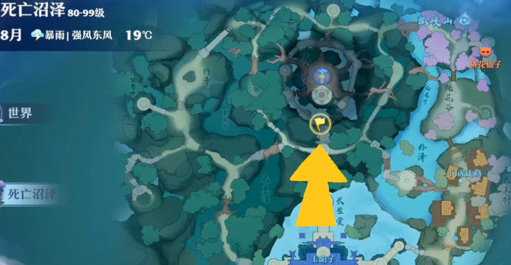 诛仙手游死亡沼泽在哪里 诛仙手游死亡沼泽在哪里