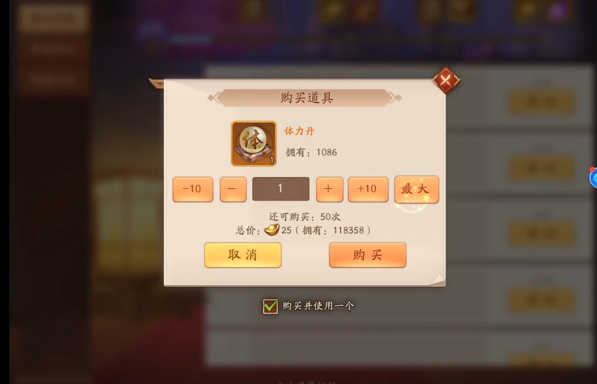 少年三国志2平民选什么国家 少年三国志2平民选什么国家