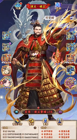 少年三国志平民先弄暗金什么