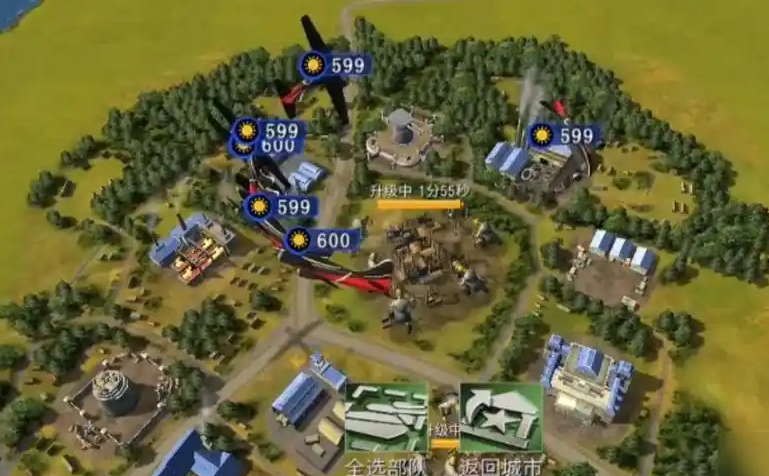 二战风云2如何把陆军装进飞机 二战风云2如何把陆军装进飞机