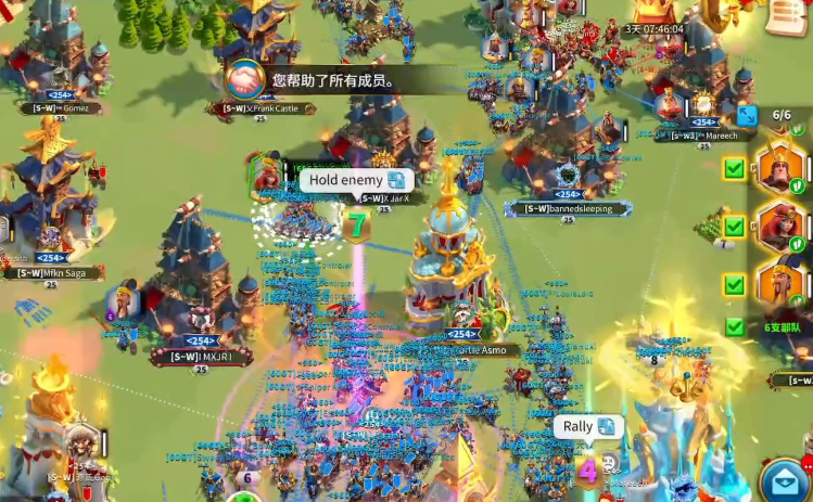 万国觉醒如何控制部队进攻方向 万国觉醒如何控制部队进攻方向