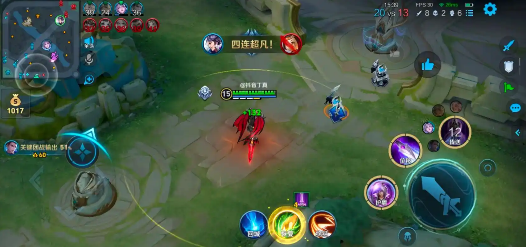 王者荣耀刘邦怎么搭配铭文出装