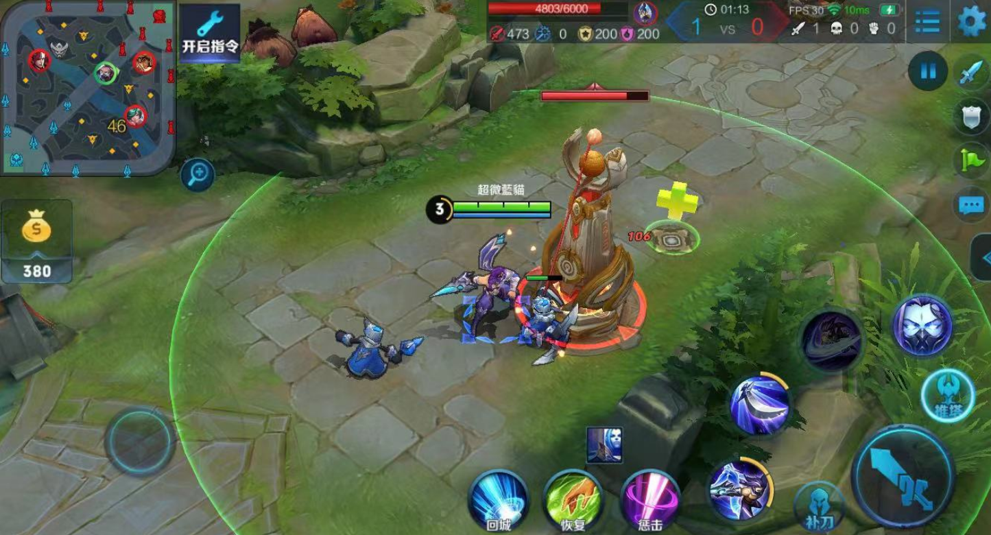 王者荣耀兰陵王出装怎么搭配