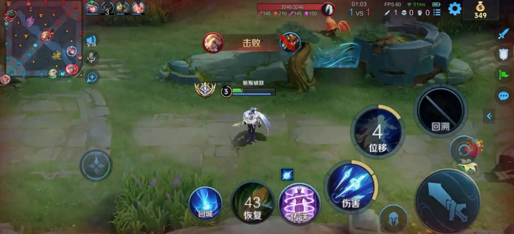 王者荣耀海诺出装顺序怎么排列 王者荣耀海诺出装顺序怎么排列