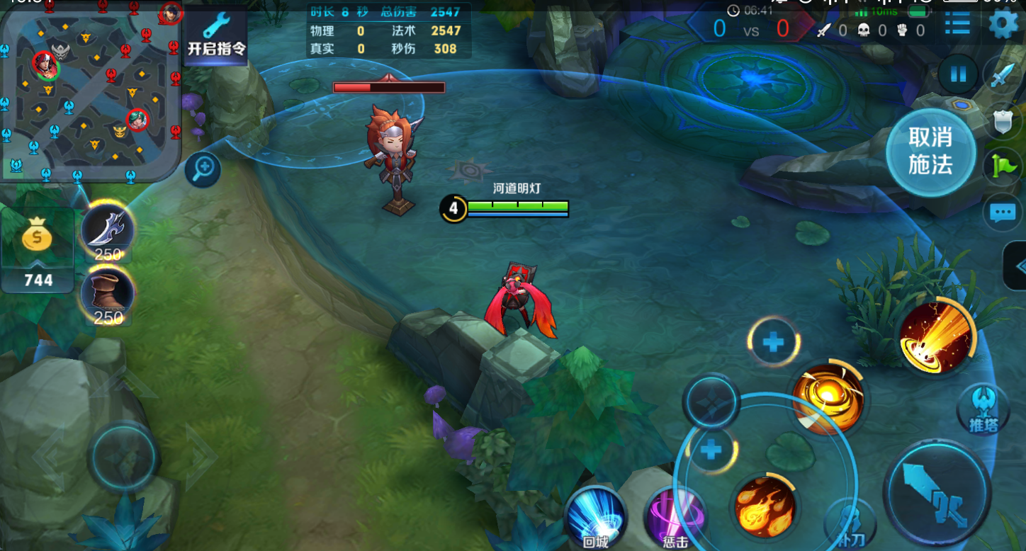 王者荣耀安琪拉出装是什么