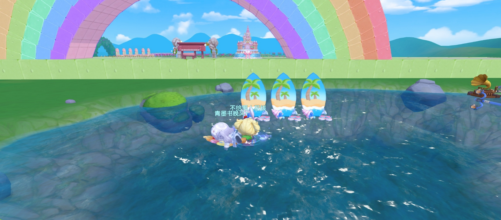 摩尔庄园手游怎么漂流