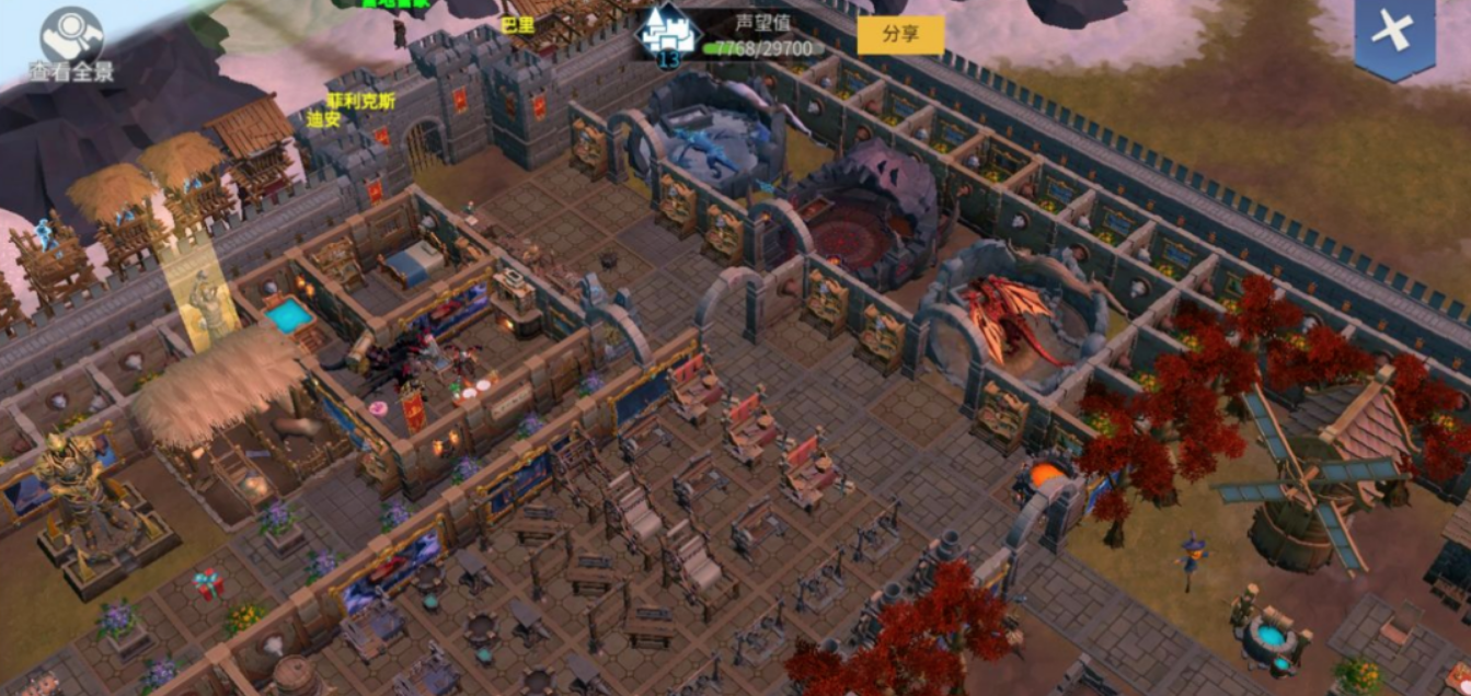 冰原守卫者家园防御值怎么提升 冰原守卫者家园防御值怎么提升