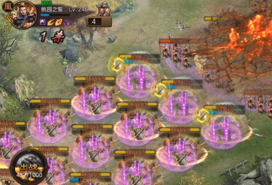 攻城掠地张辽用什么装备