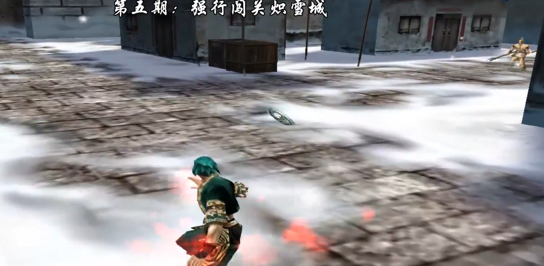 流星蝴蝶剑雪城城墙怎么上 流星蝴蝶剑雪城城墙怎么上