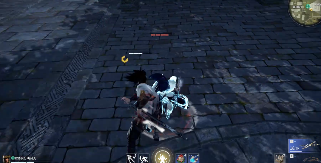 永劫无间太刀怎么颠勺 永劫无间太刀怎么颠勺