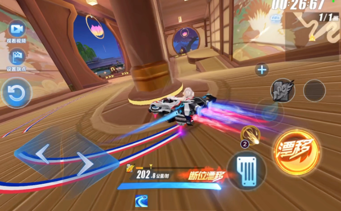 qq飞车手游技巧训练在哪玩 qq飞车手游技巧训练在哪玩