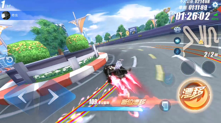 qq飞车手游技巧训练在哪玩 qq飞车手游技巧训练在哪玩