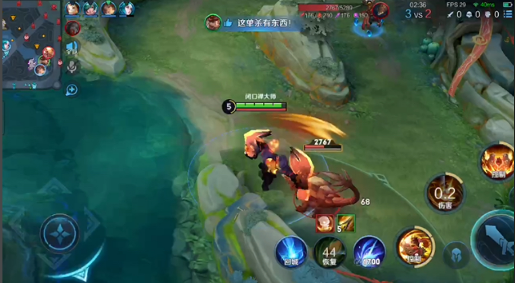 王者荣耀廉颇铭文和出装是什么 王者荣耀廉颇铭文和出装是什么