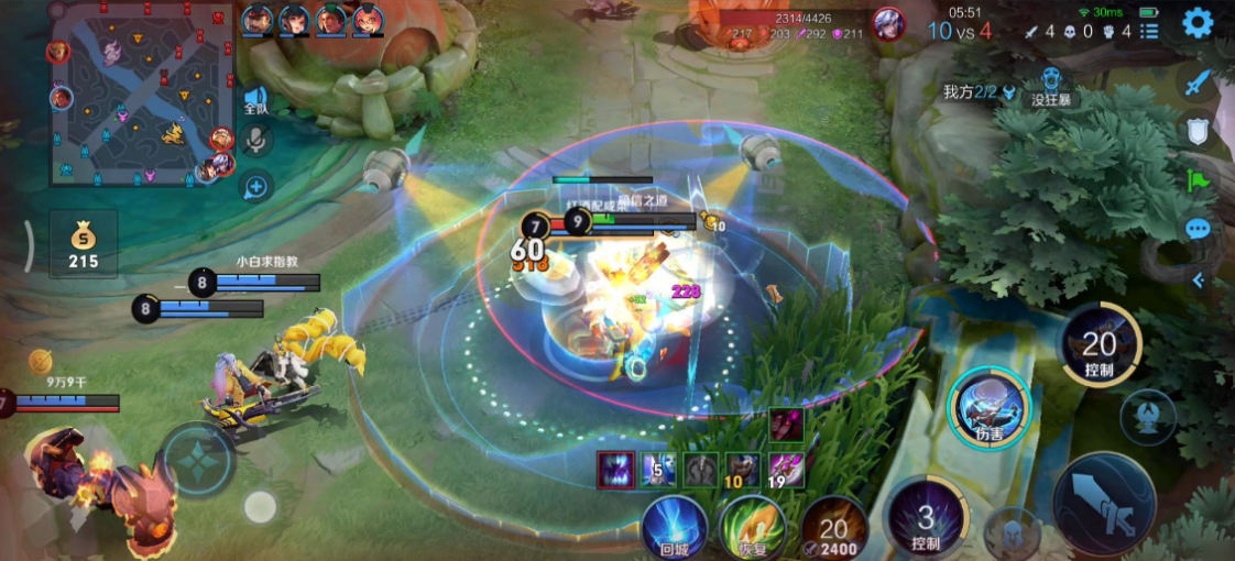 王者荣耀孙策铭文出装什么