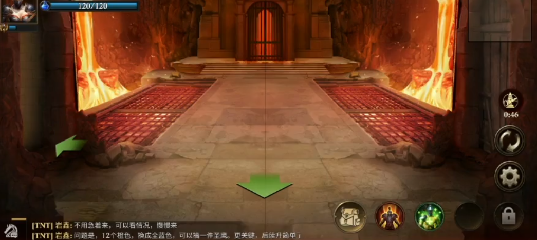 阿瓦隆之王挑战之路怎么玩 阿瓦隆之王挑战之路怎么玩