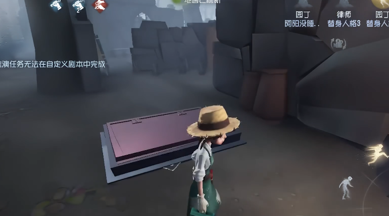 第五人格庄园角落在哪 第五人格庄园角落在哪