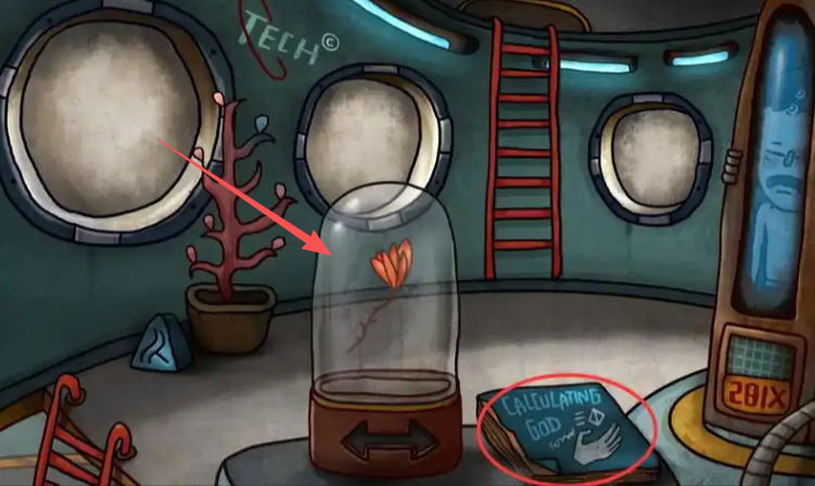 迷失岛2红花怎么获得