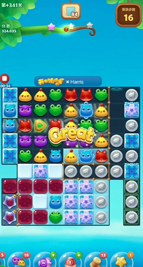 开心消消乐加341关怎么过 开心消消乐加341关怎么过