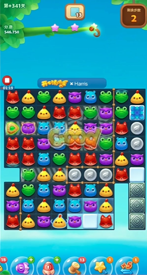 开心消消乐加341关怎么过 开心消消乐加341关怎么过