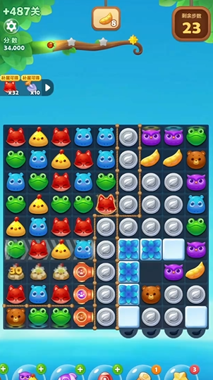 开心消消乐隐藏关487关怎么过 开心消消乐隐藏关487关怎么过