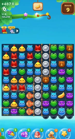 开心消消乐隐藏关487关怎么过 开心消消乐隐藏关487关怎么过