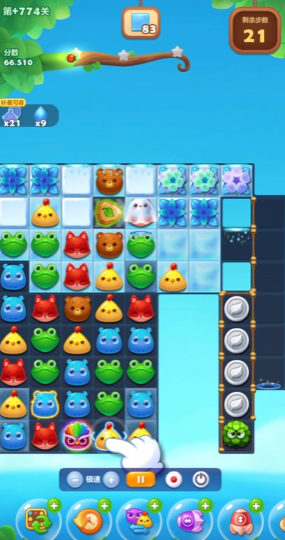 开心消消乐精英关774关怎么过