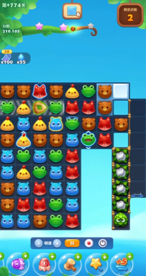 开心消消乐精英关774关怎么过