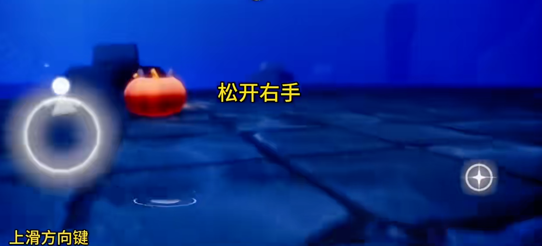 光遇万圣节南瓜道具有什么用