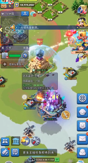 口袋奇兵击败敌兵积分怎么做 口袋奇兵击败敌兵积分怎么做