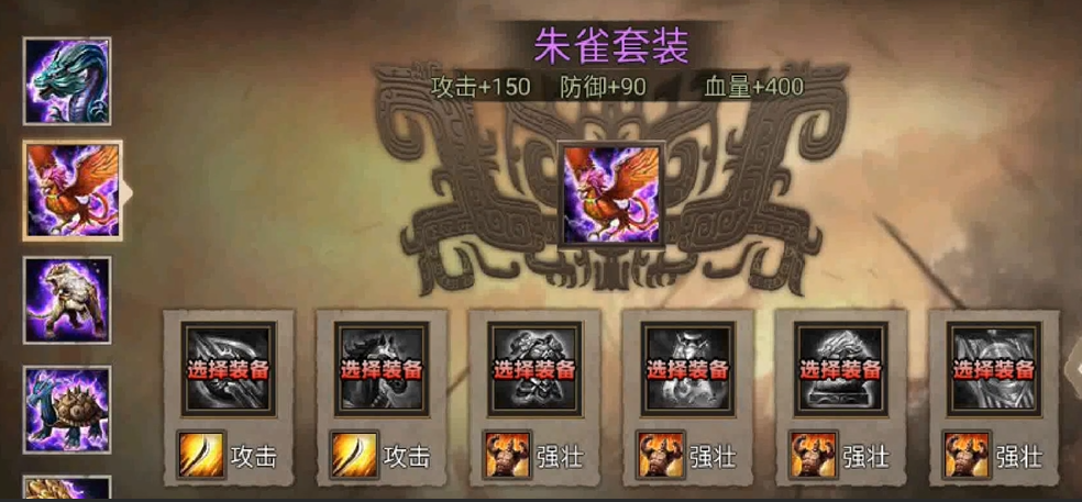 攻城掠地弓兵武将有哪些 攻城掠地弓兵武将有哪些