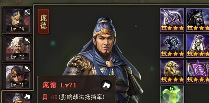 攻城掠地105后怎么升级