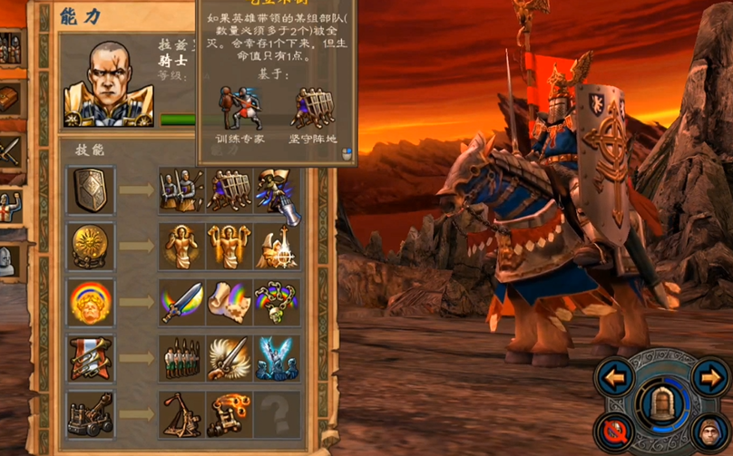 英雄无敌5亚莎之泪有什么用