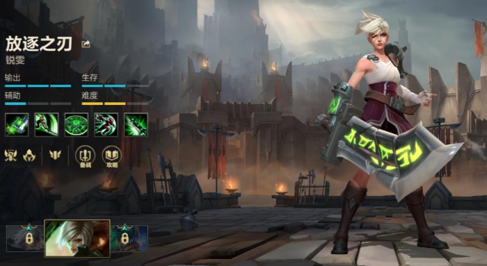 英雄联盟手游哪些英雄克制锐雯