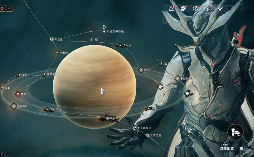 星际战甲哪里刷武器等级快 星际战甲哪里刷武器等级快