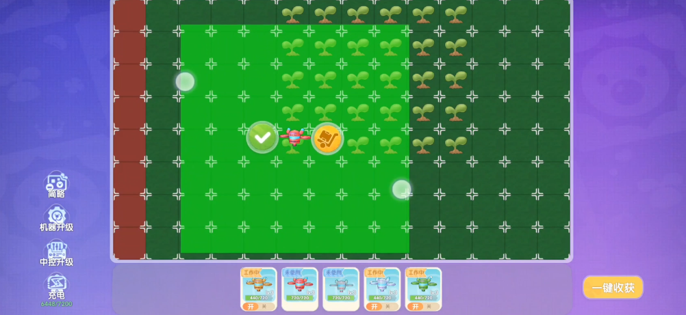 摩尔庄园黑森林火灵珠怎么获得