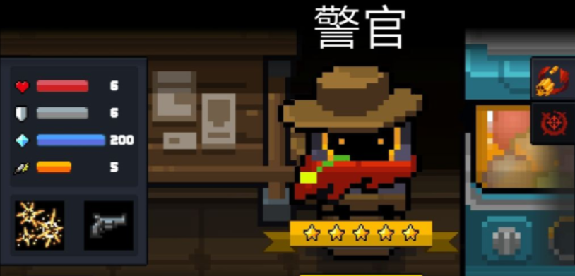 元气骑士全部隐藏角色怎么解锁 元气骑士全部隐藏角色怎么解锁