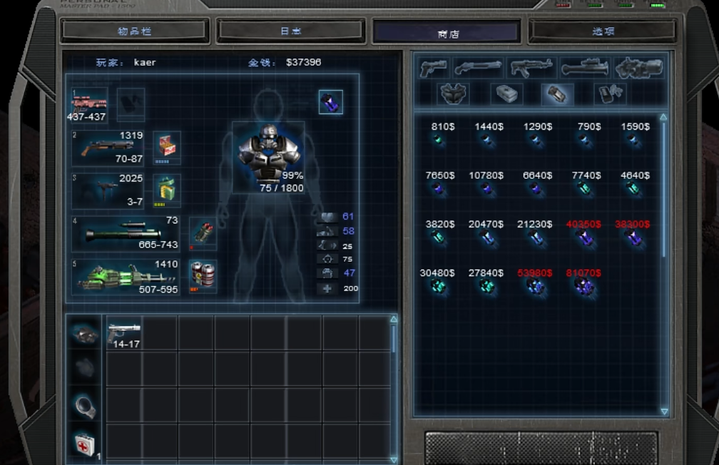 孤胆枪手刷金币攻略是什么 孤胆枪手刷金币攻略是什么